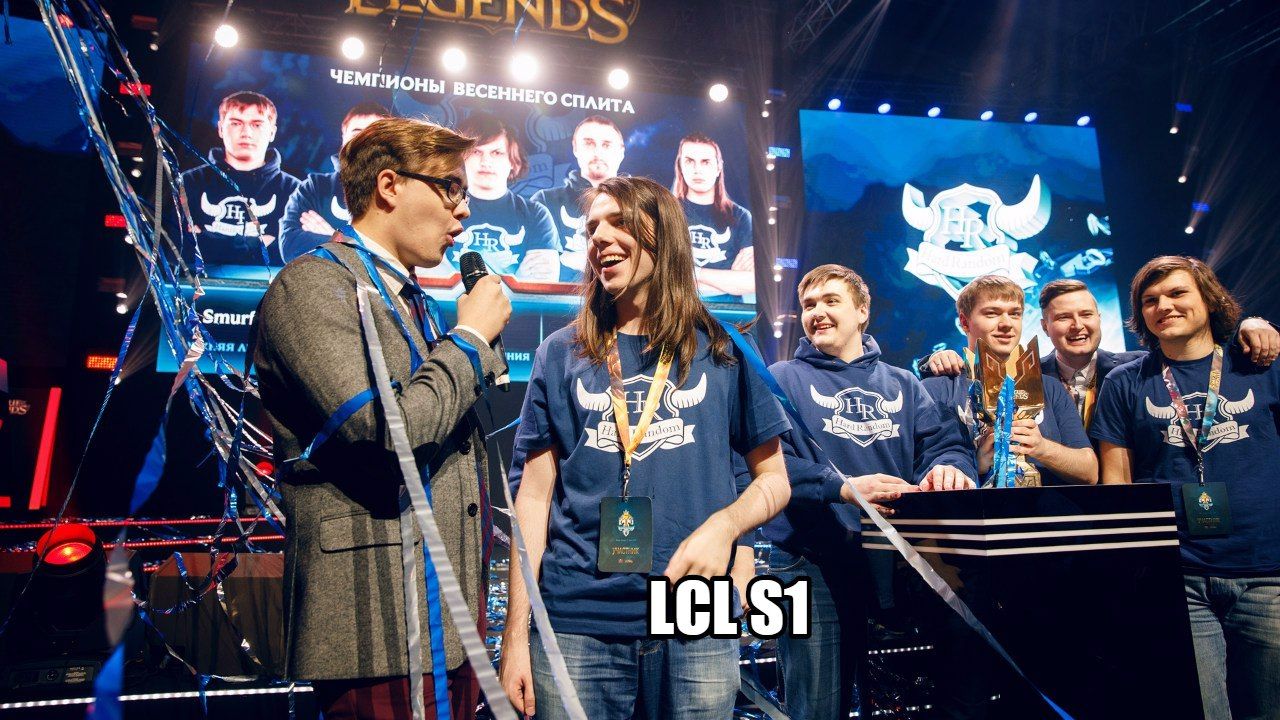 LCL S1
