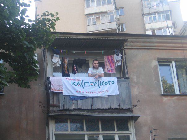 Valm0nt и наш крутой балкон
