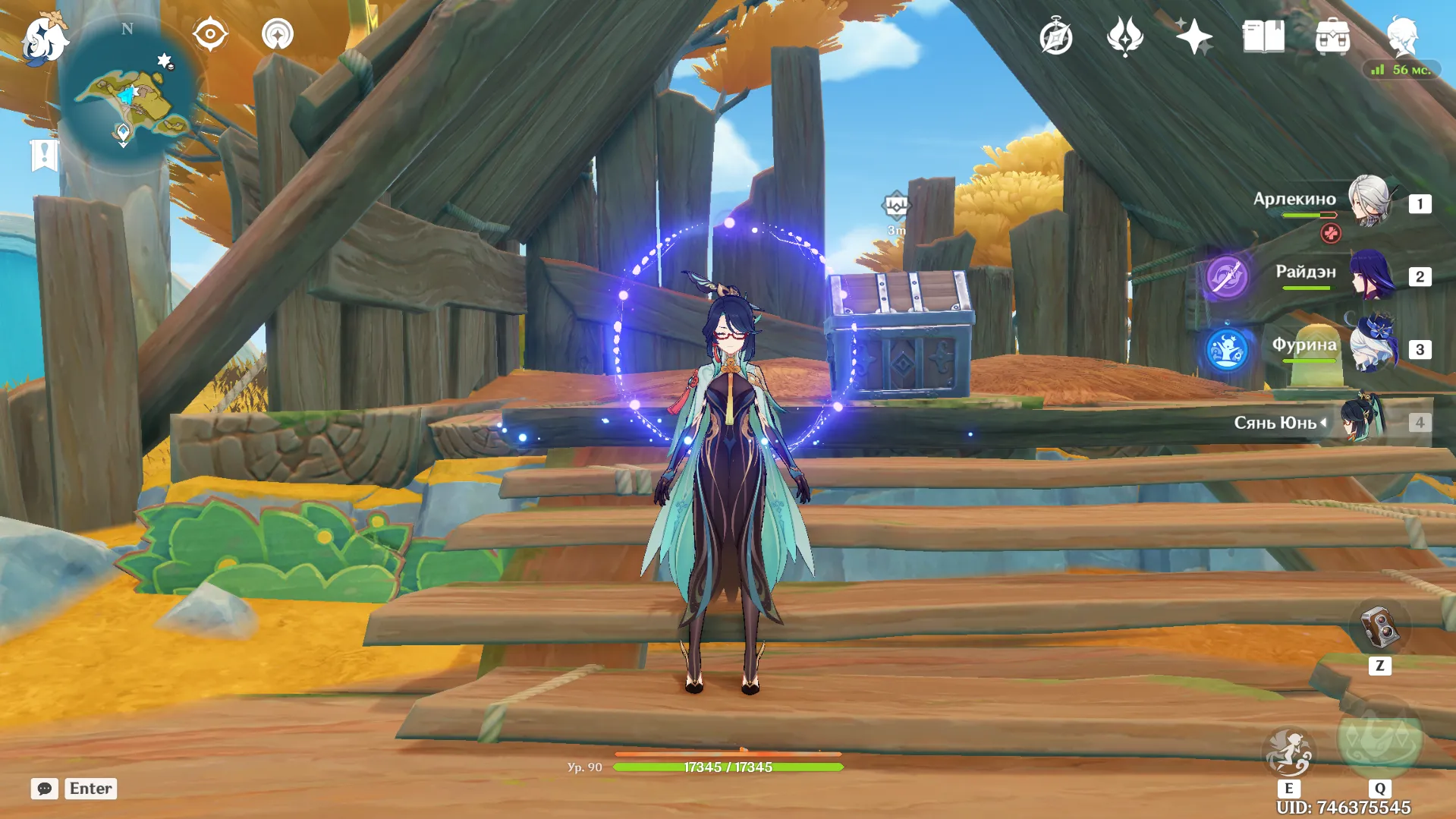 Источник: Genshin Impact