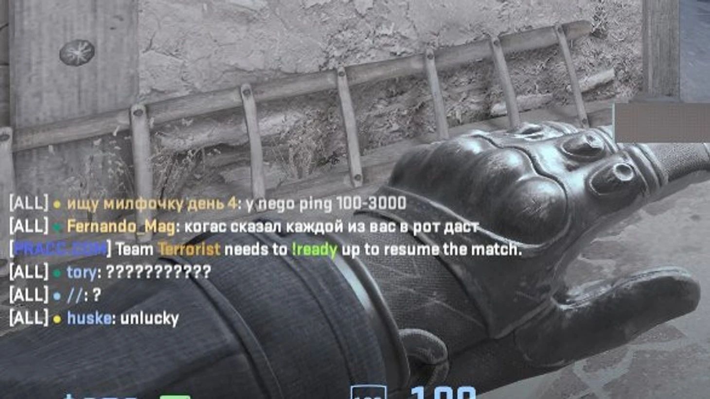 Источник: tory в Telegram