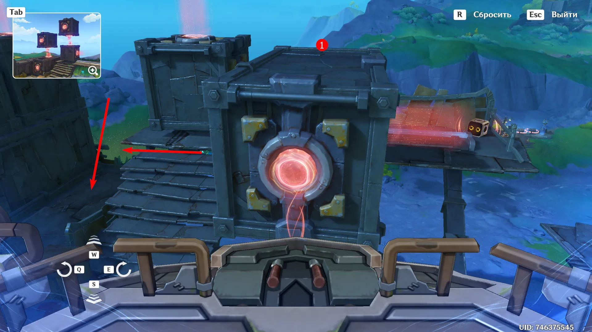 Источник: Genshin Impact