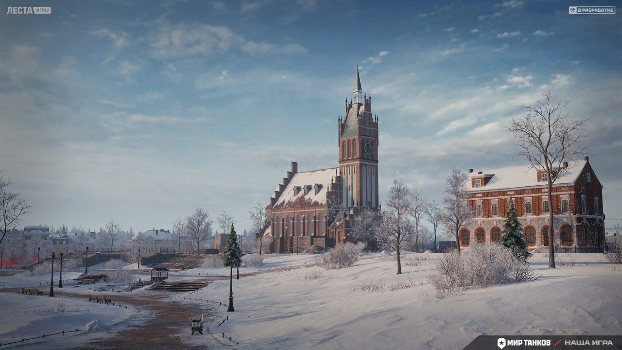 «Калининград»