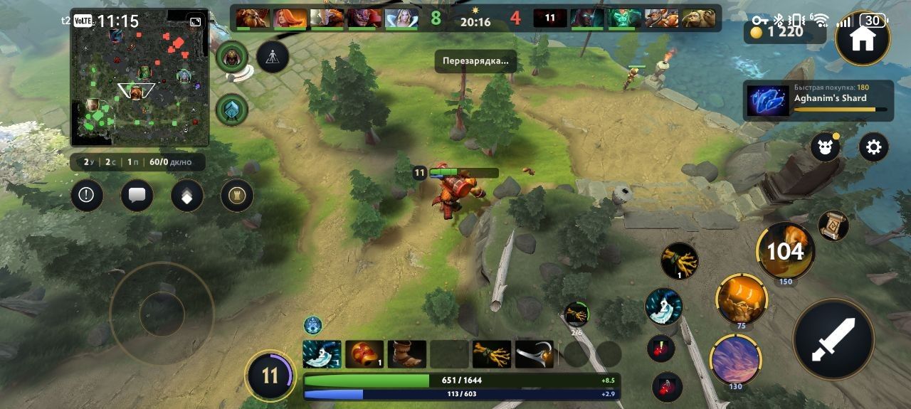 Источник: Dota 2 Mobile