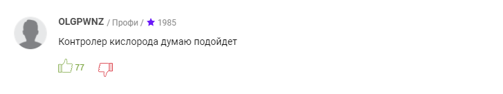 13.1