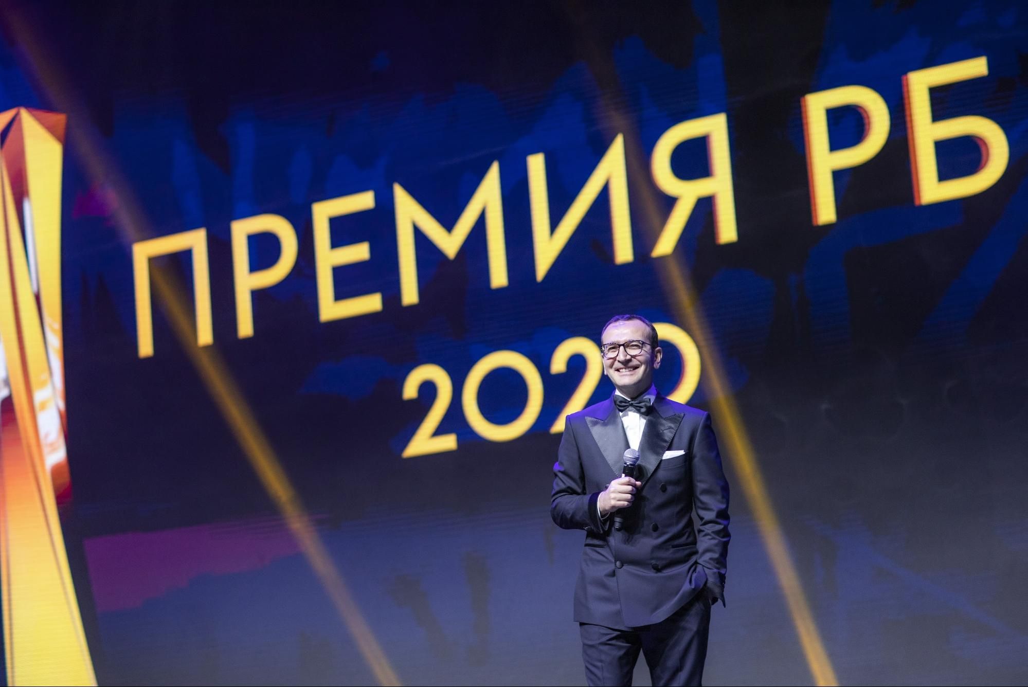 Фото: «Рейтинг Букмекеров»