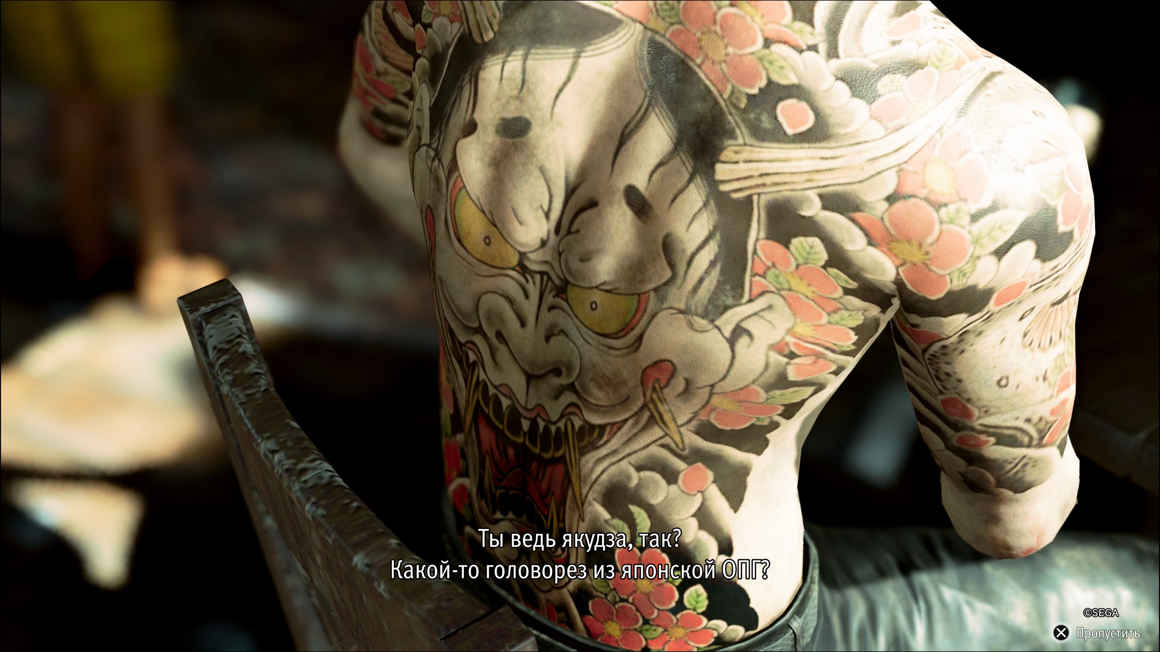 Скриншот из Like a Dragon: Pirate Yakuza in Hawaii