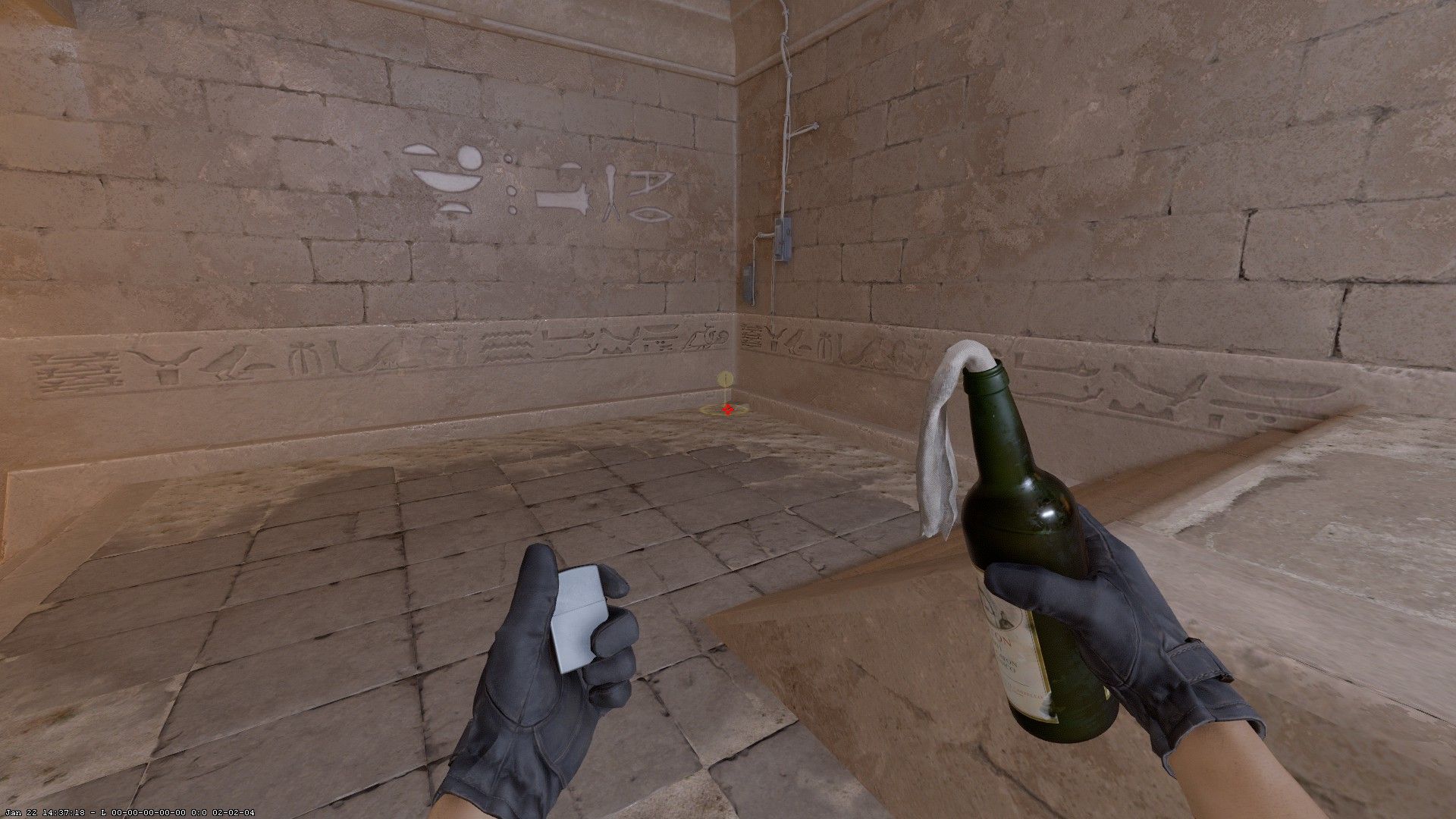 Скриншот из CS2