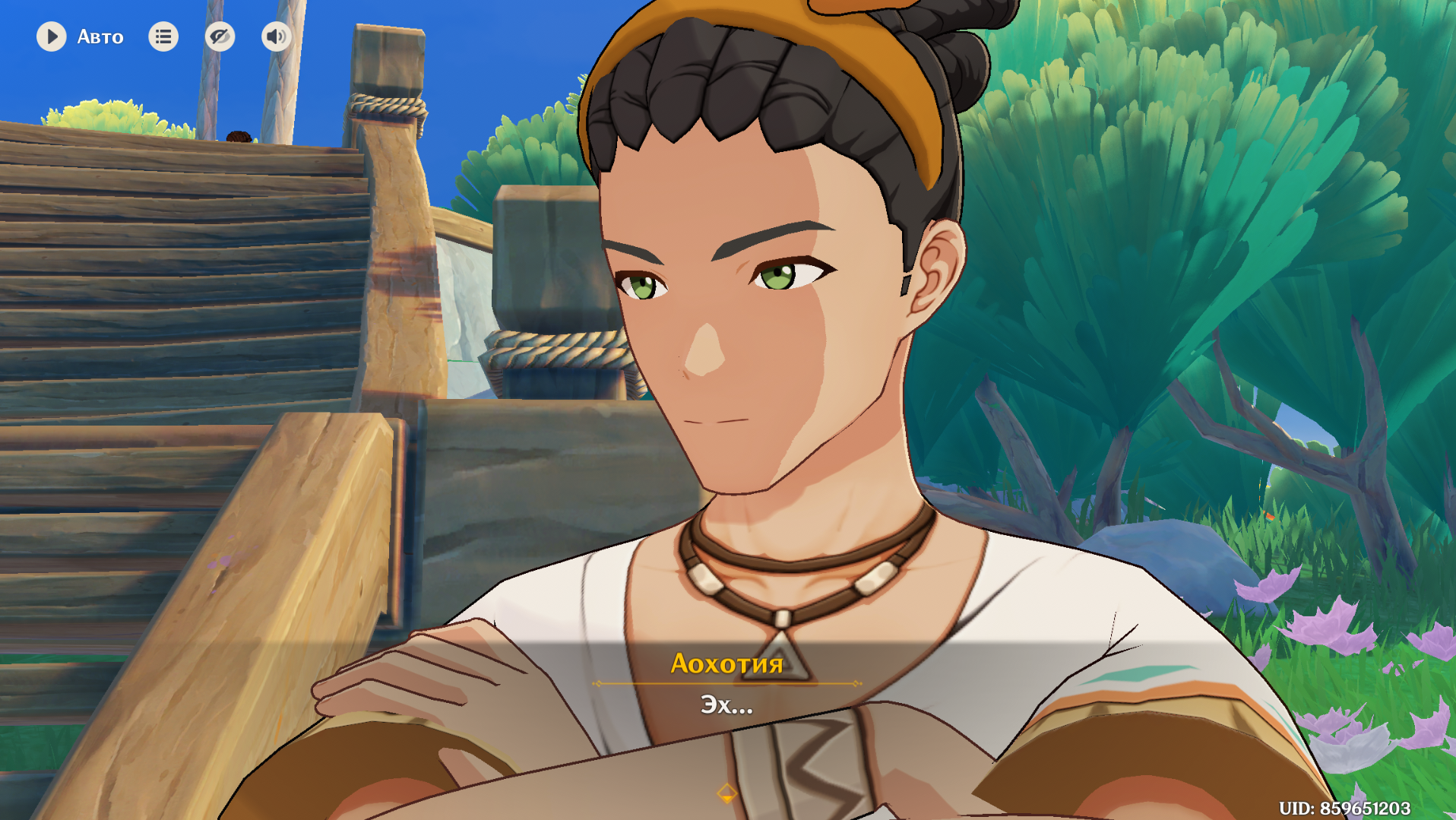 Источник: Genshin Impact