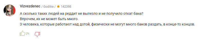 23.4