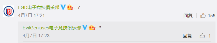 PSG.LGD