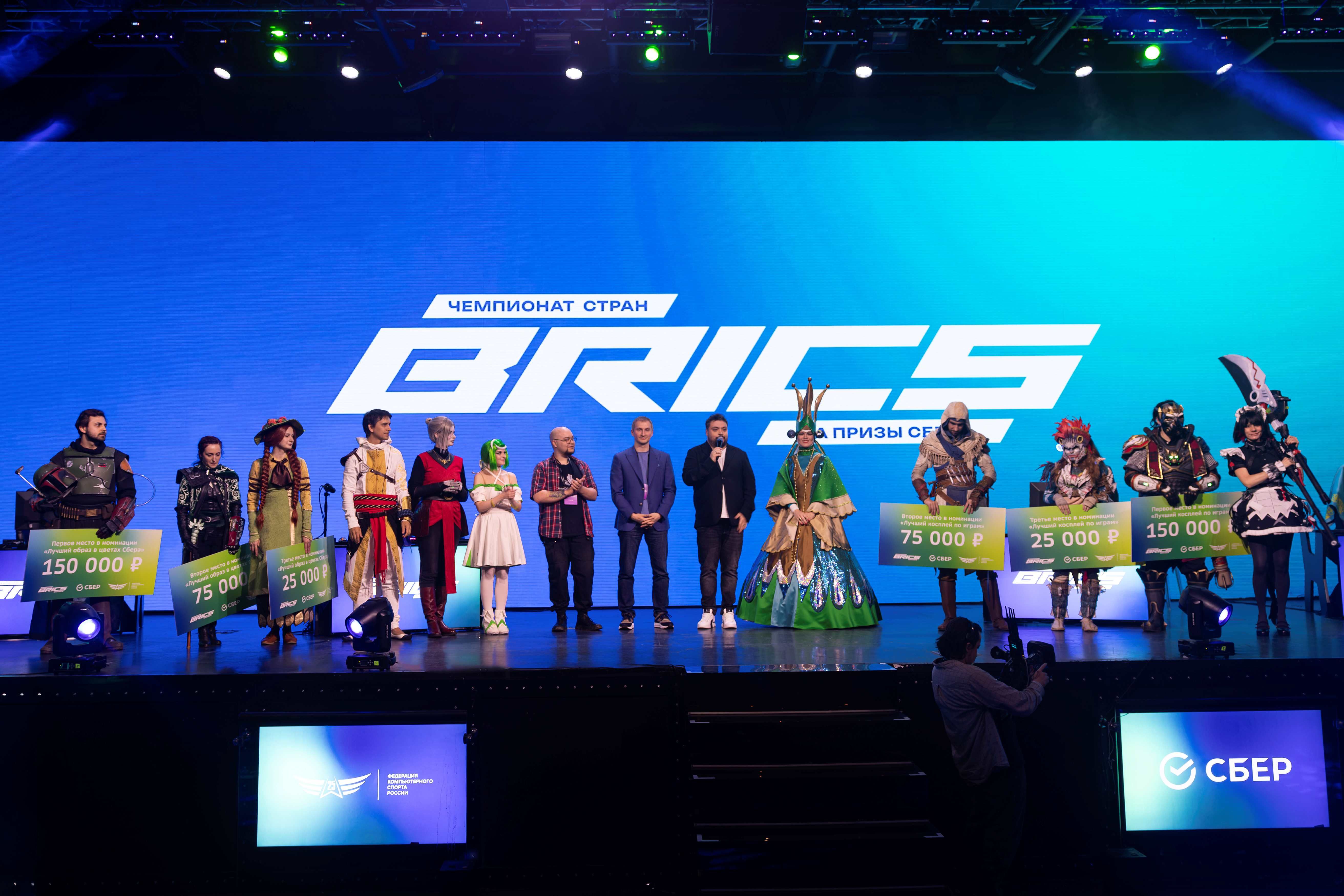 Источник: Сбер