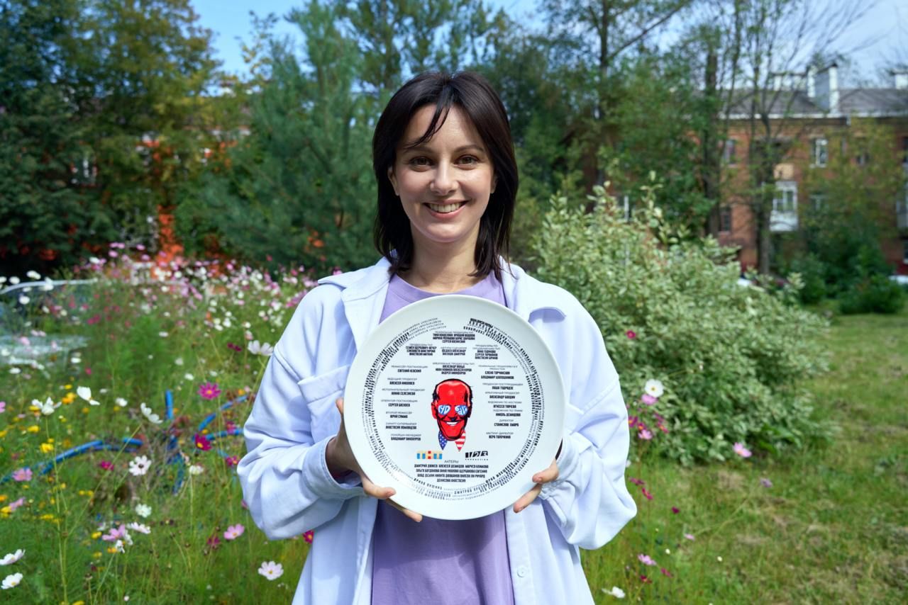 Источник: «Бюллетень кинопрокатчика»