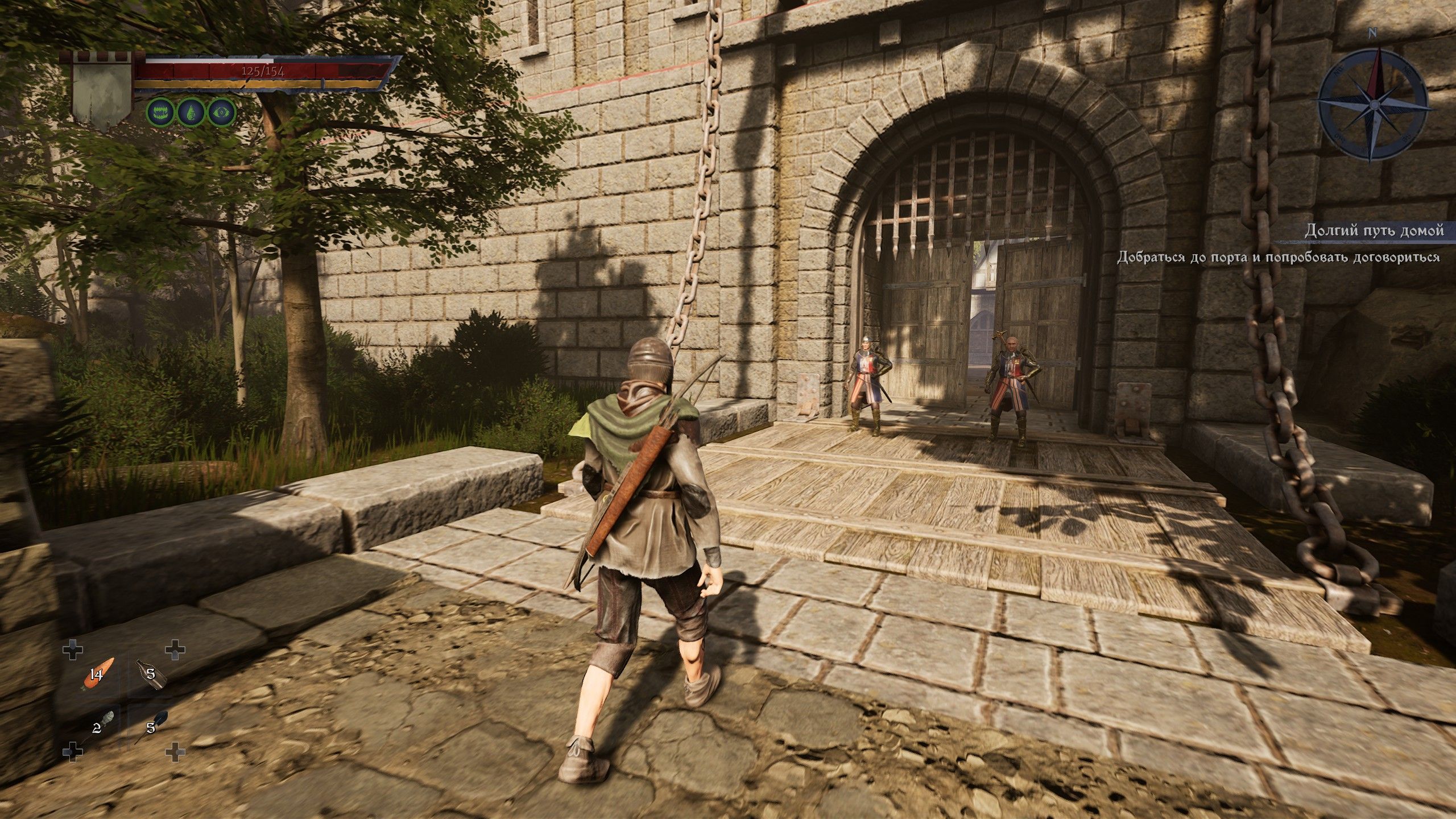 Скриншот из игры Of Ash and Steel