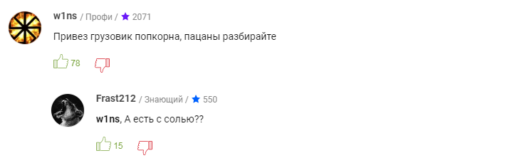 3.1