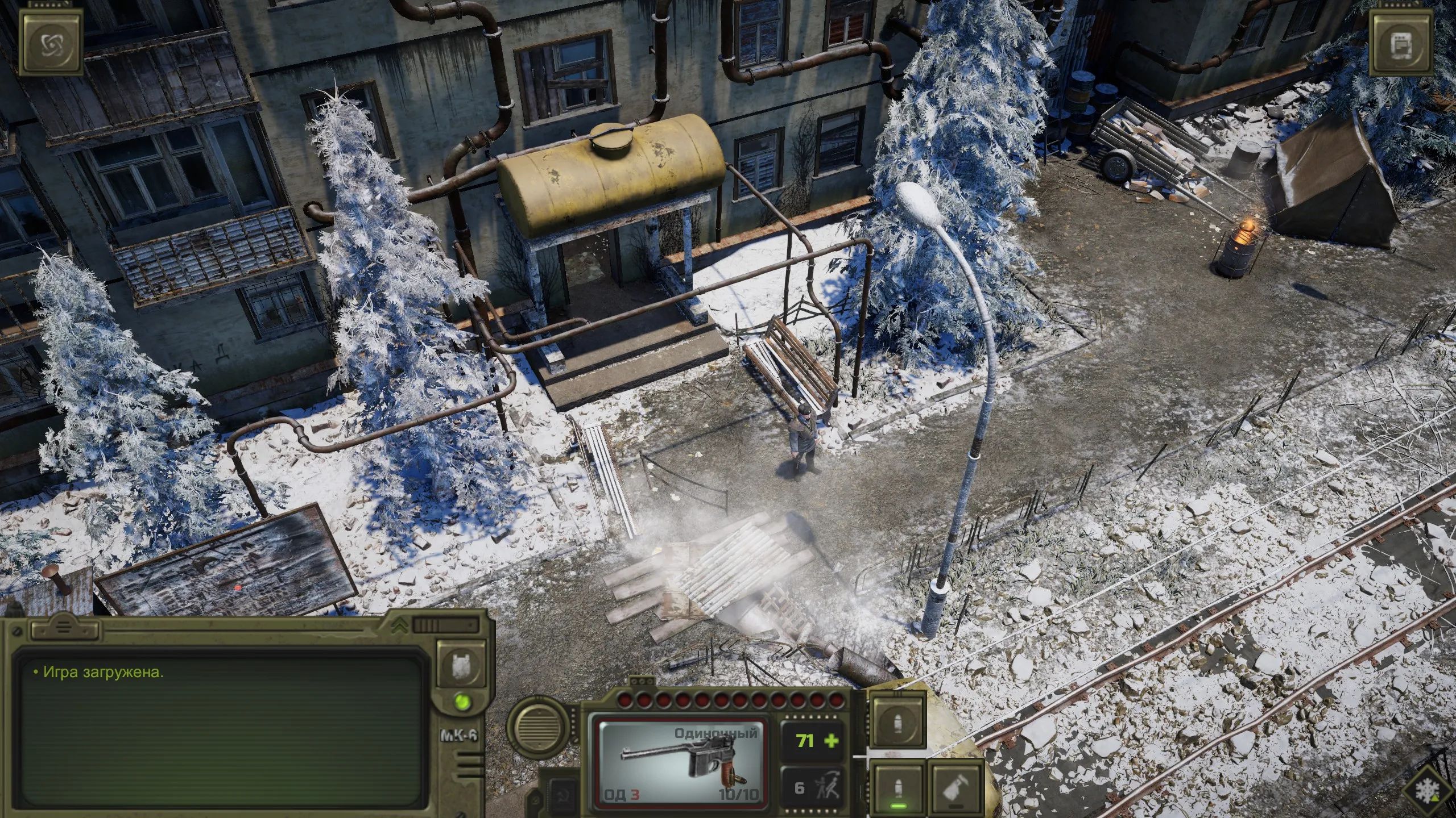 Скриншот из ATOM RPG Trudograd