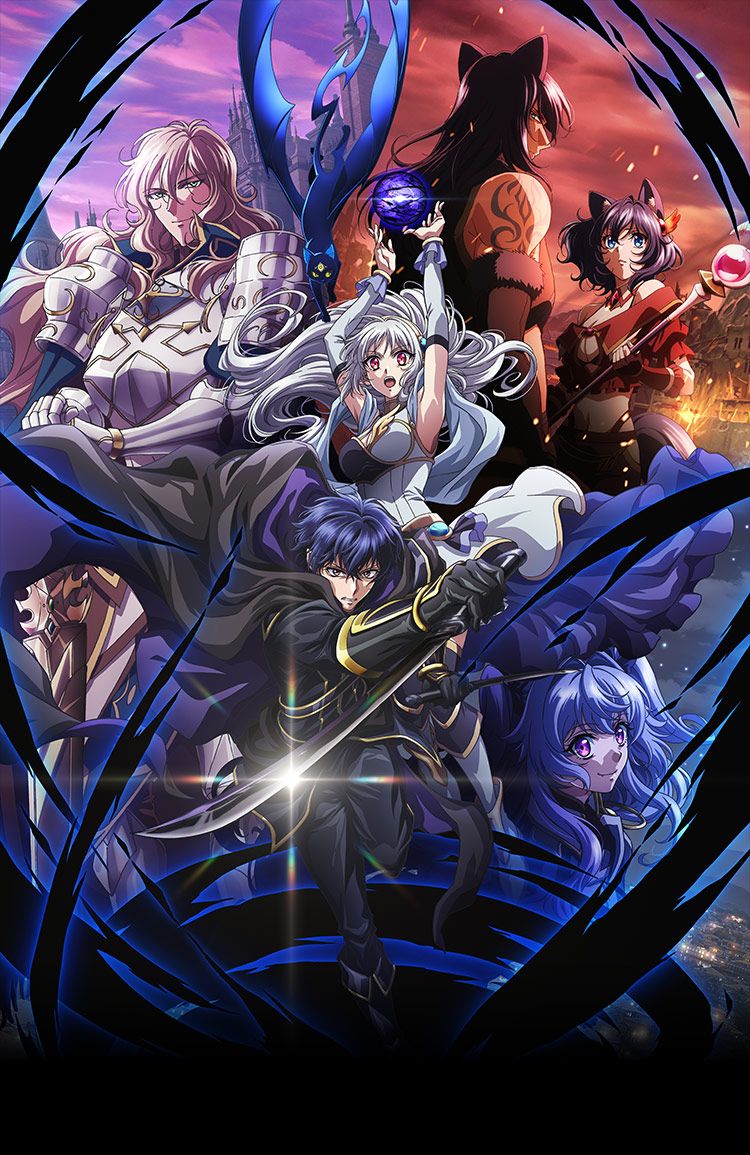 Постер аниме «Мой статус убийцы очевидно превосходит геройский». Источник: sutetsuyo-anime.com