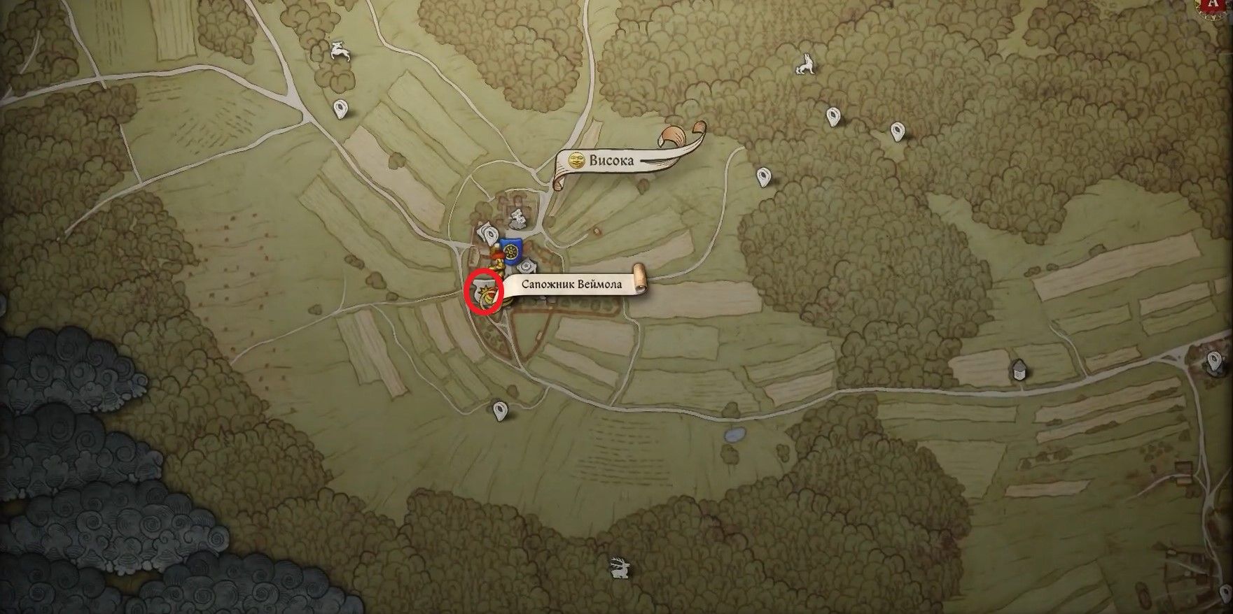 Скриншот из игры Kingdom Come: Deliverance II