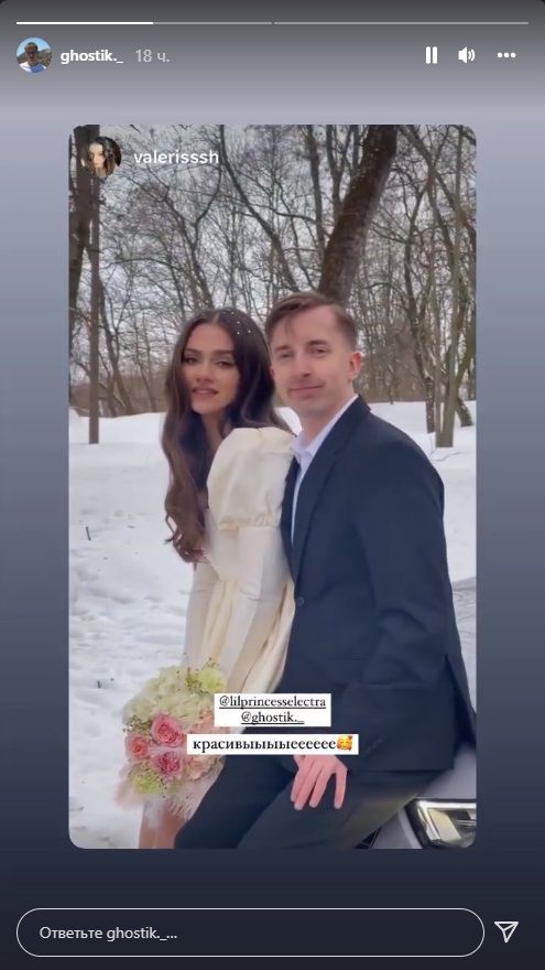 Изображение: instagram.com/lilprincesselectra/