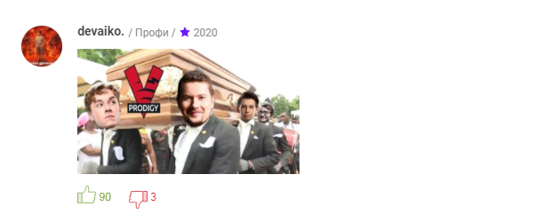 6.1