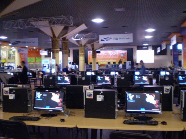 Игровая зона