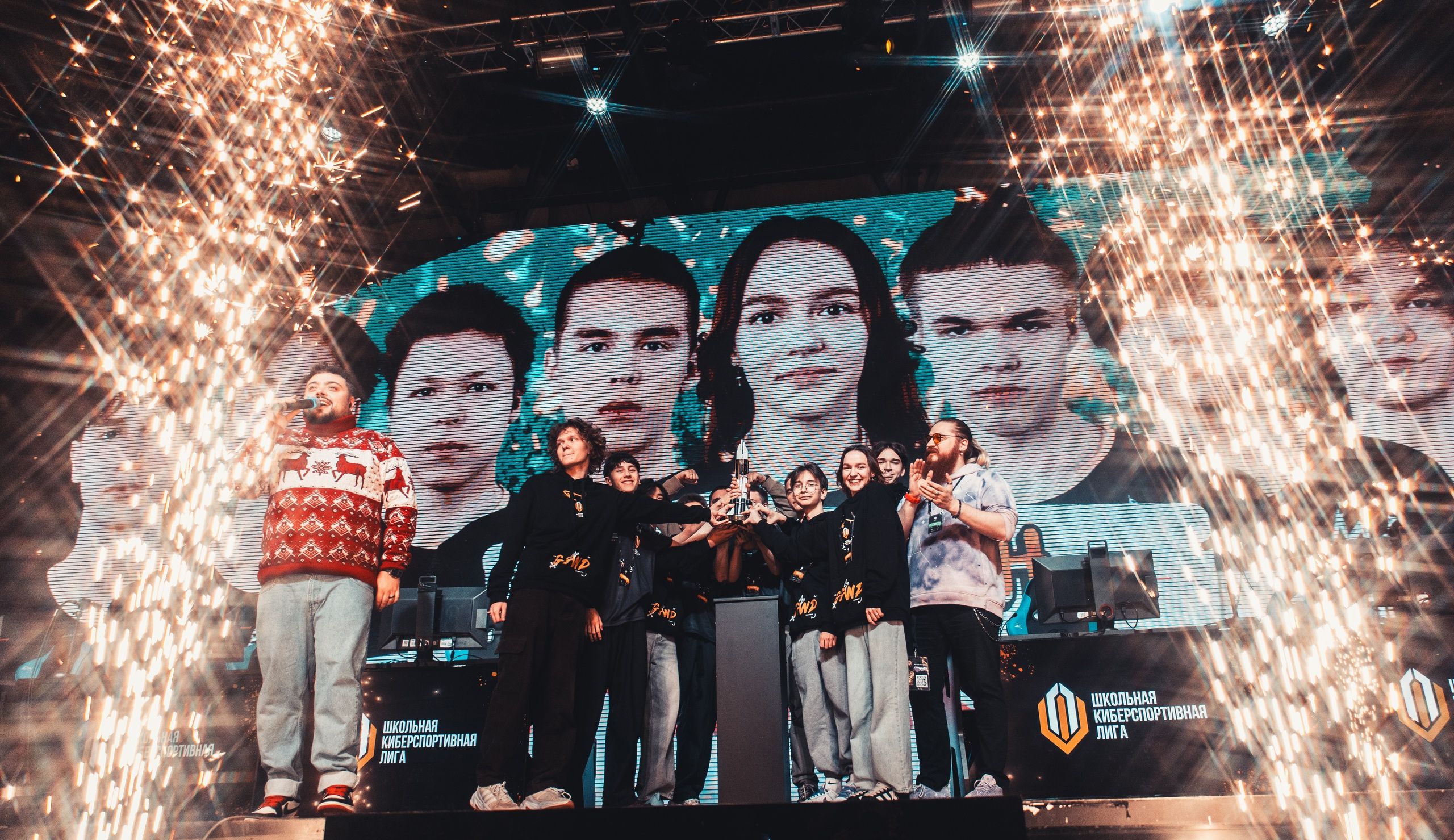 Победители Школьной киберспортивной лиги 2024 — сборная Гимназии №1 из Тюменской области
