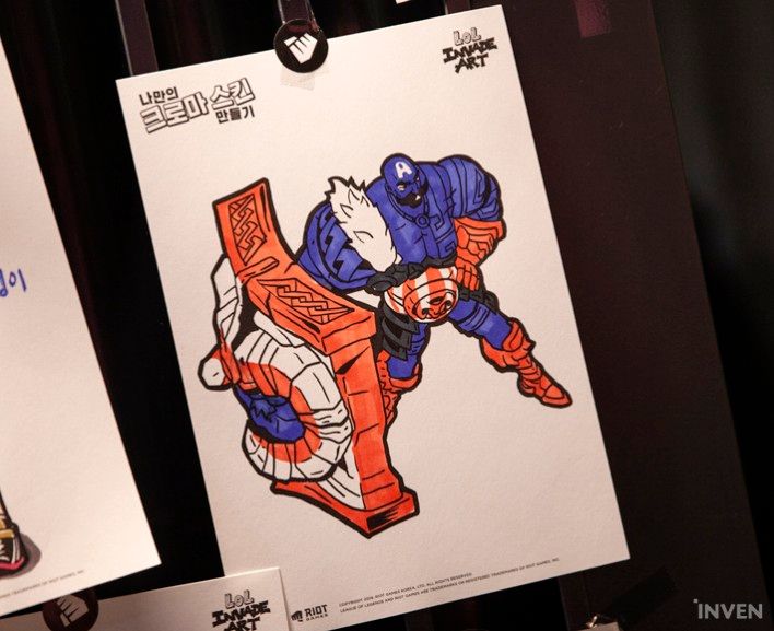 Invade Art. Источник: InvenGlobal / Joonkyu Lasso Seok, David Viion Jang