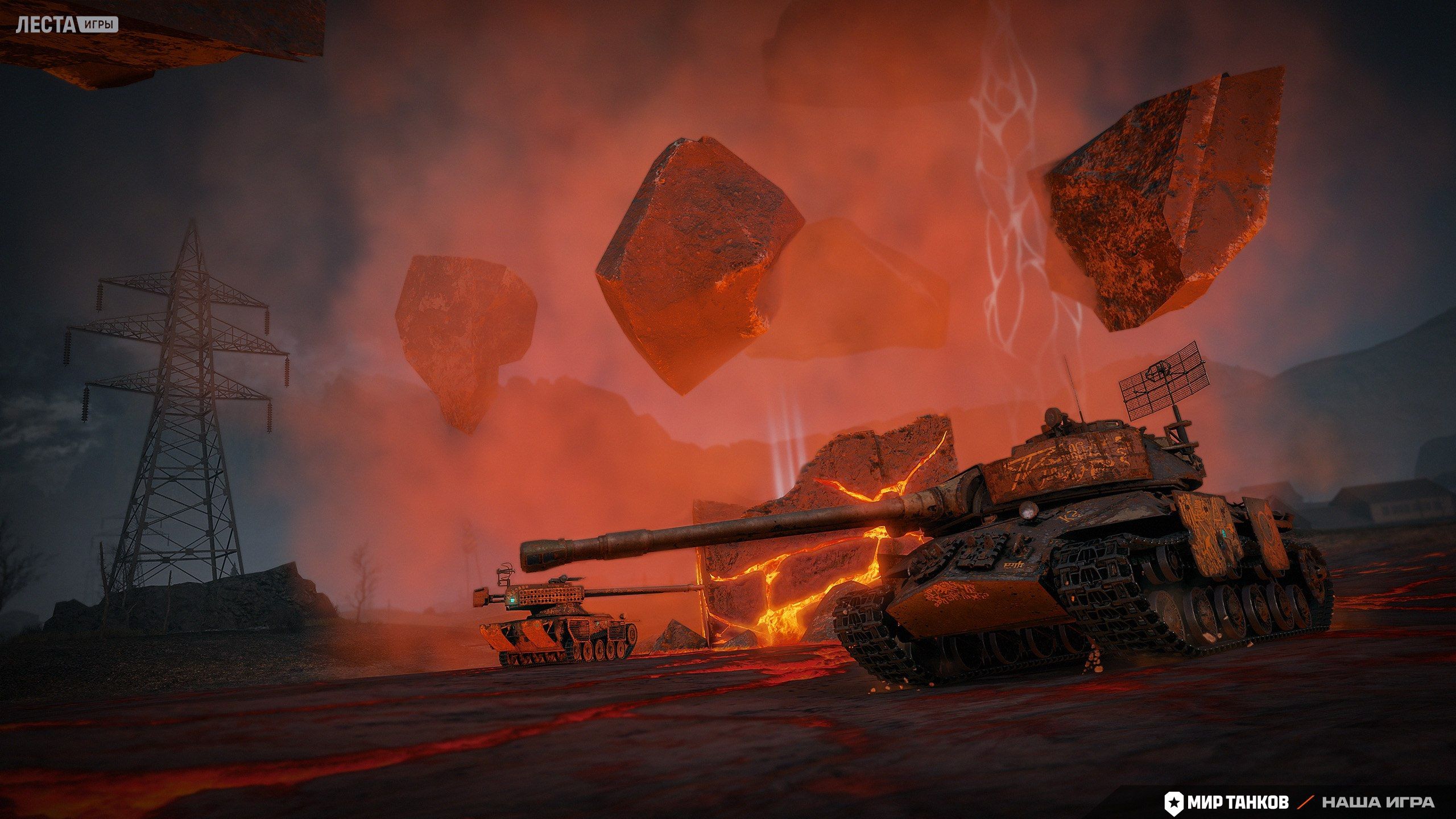 Источник: Telegram-канал «Мира танков»