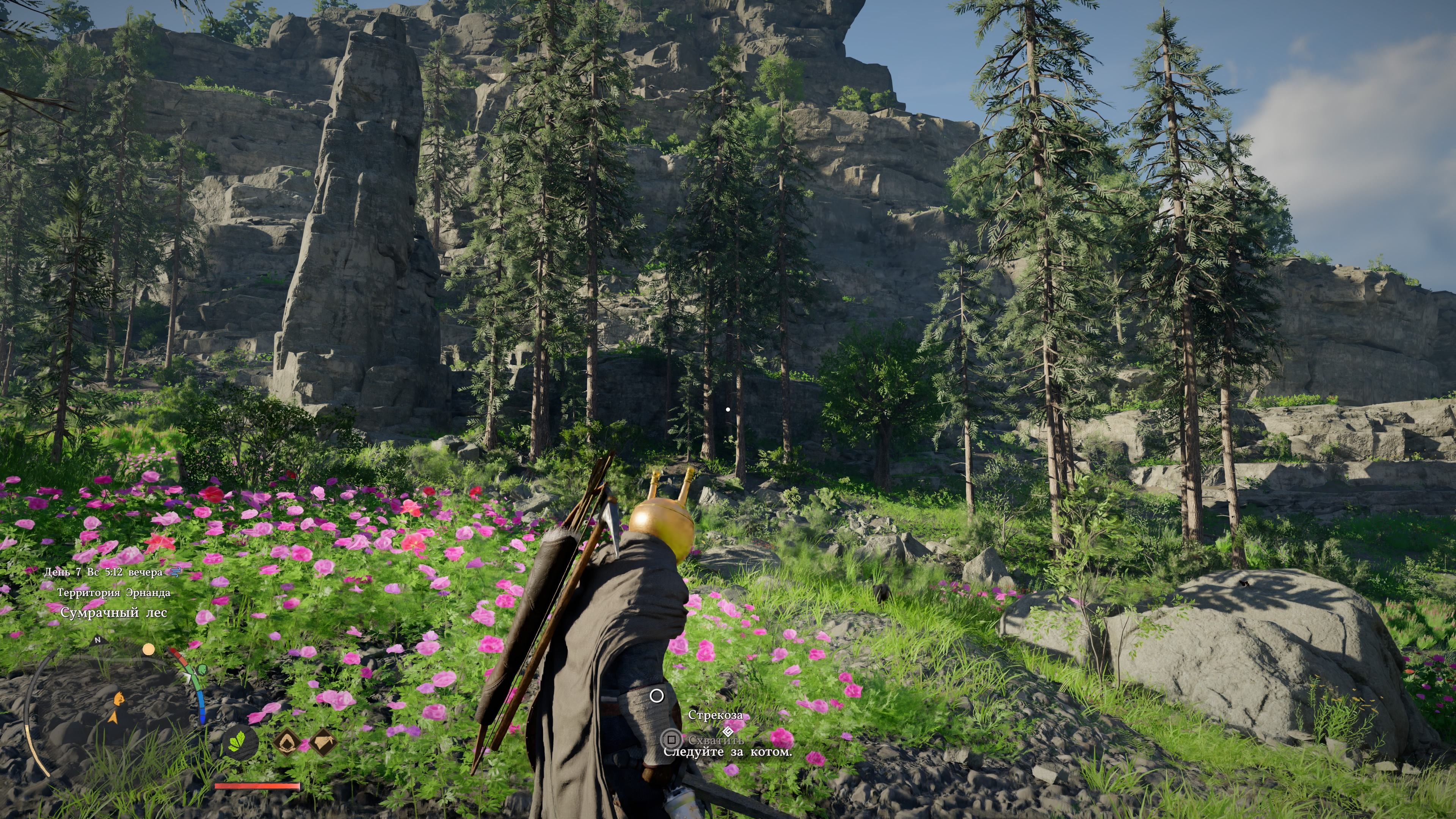 Скриншот из игры Crimson Desert