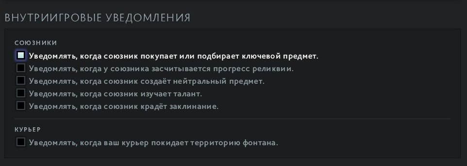 Источник: Telegram-канал Noticed