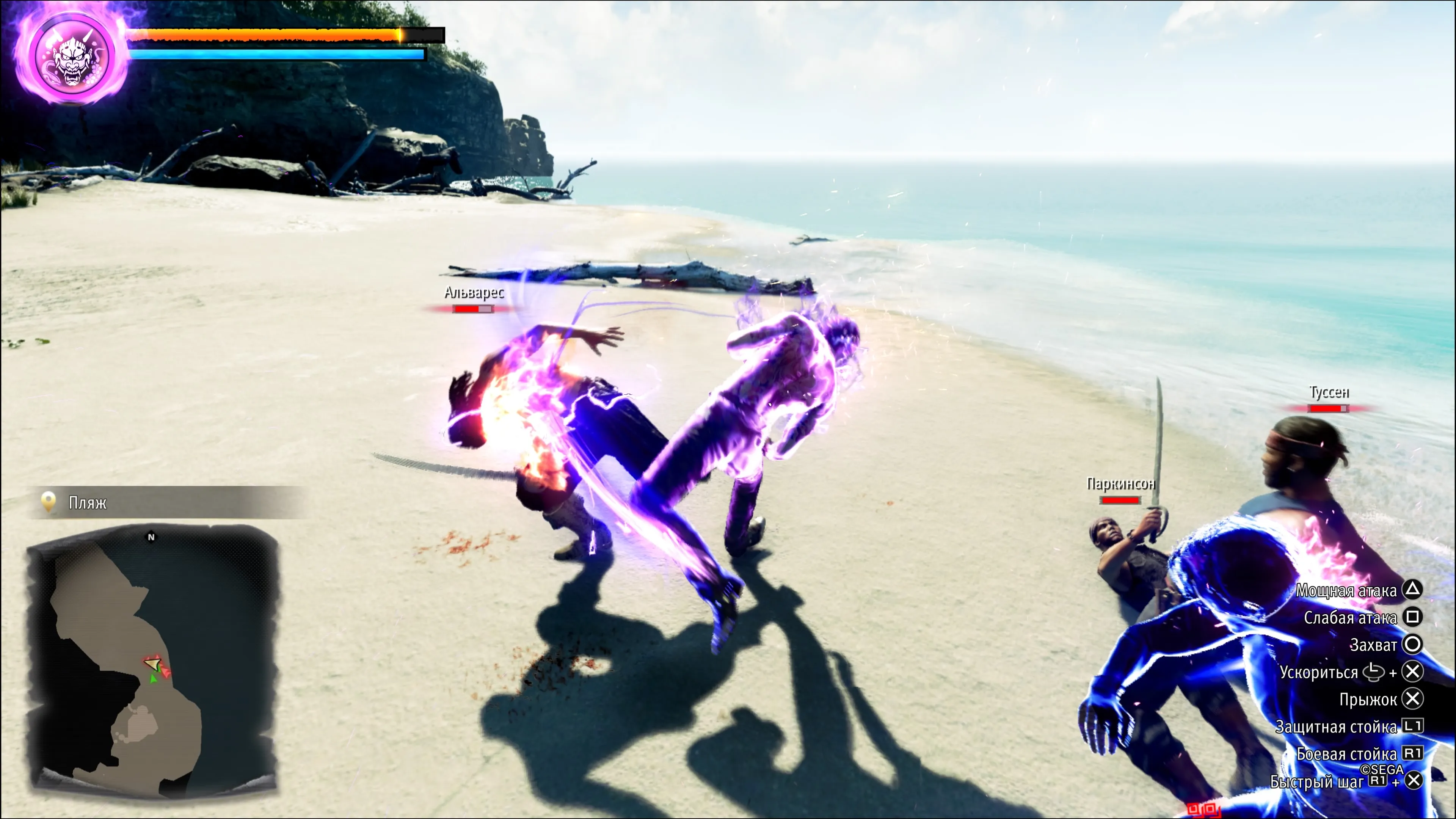 Скриншот из Like a Dragon: Pirate Yakuza in Hawaii