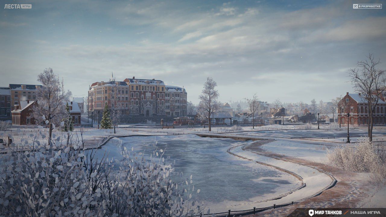 «Калининград»