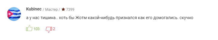 23.4