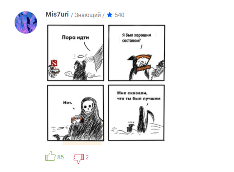 5.1