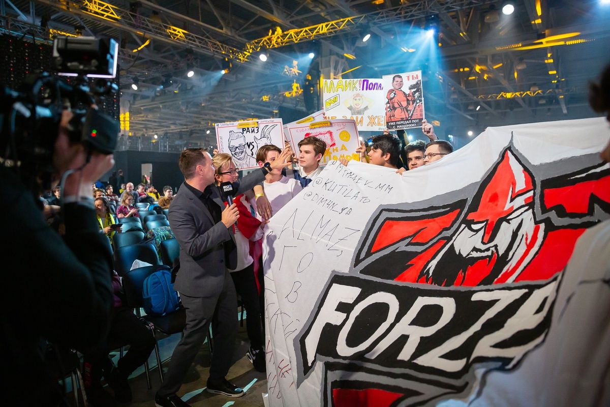 Фанаты forZe на EPICENTER; фото: Epic Esports Events
