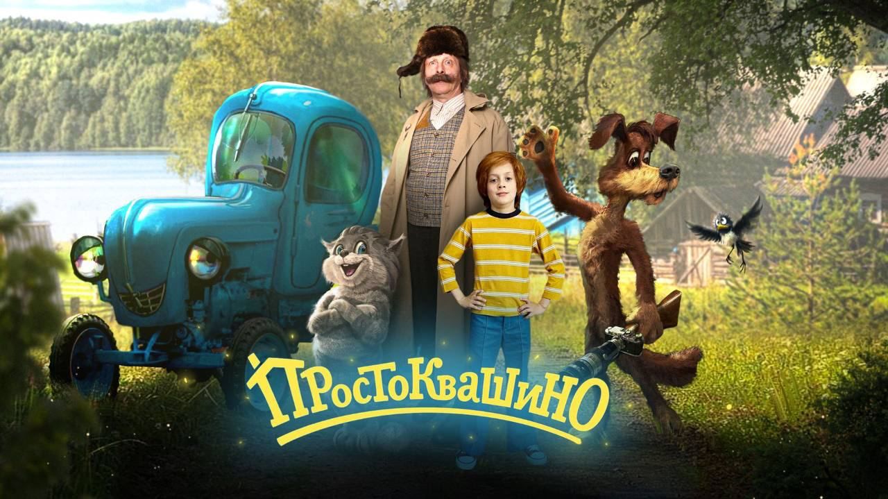 Источник: Telegram-канал Сарика Андреасяна