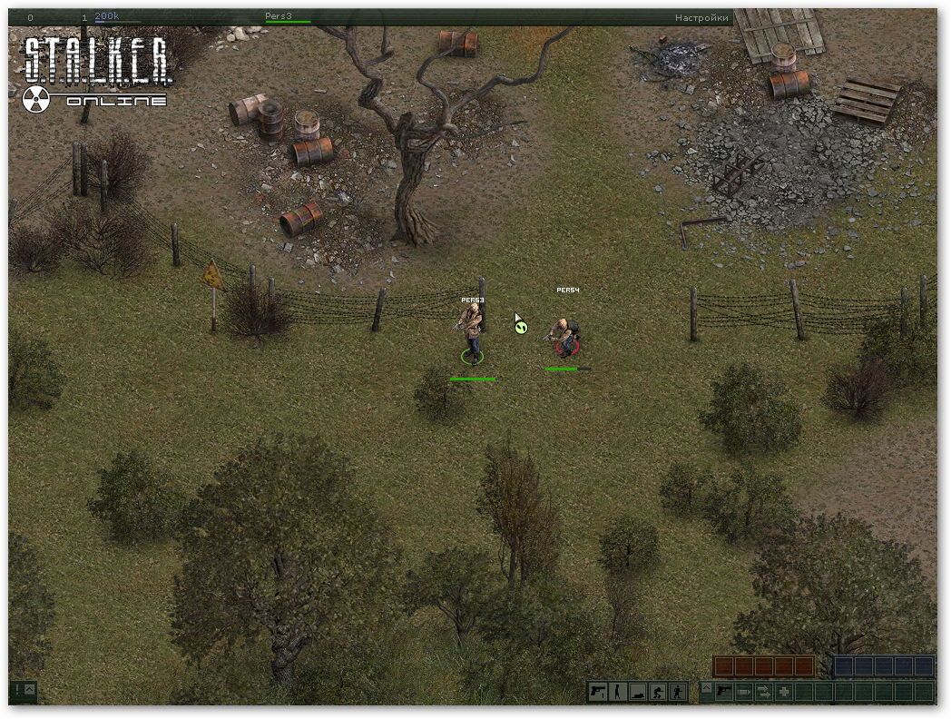 Скриншот из S.T.A.L.K.E.R. Online