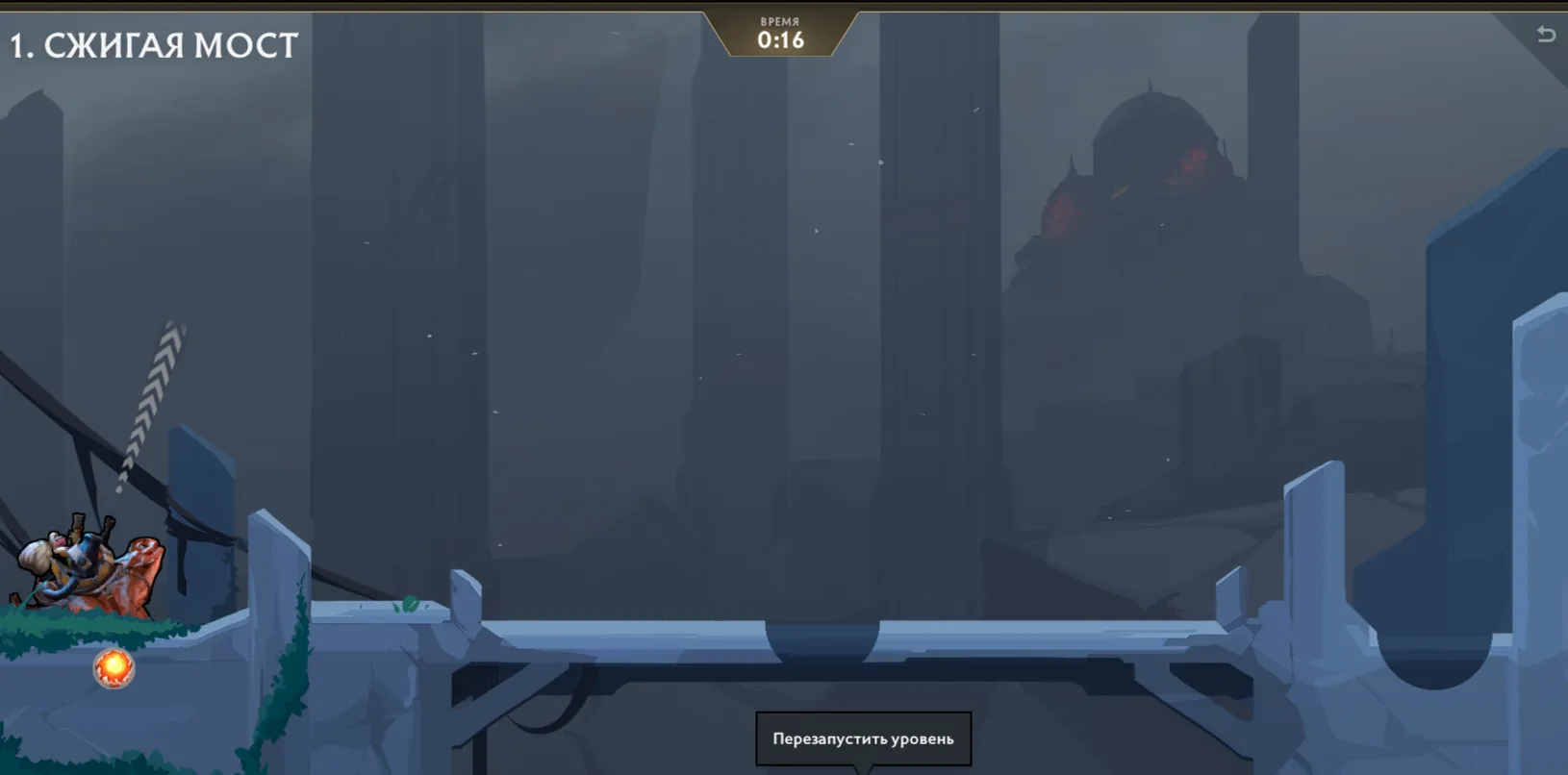 «Замкобой» (Castle Carnage) — первый уровень хардмода