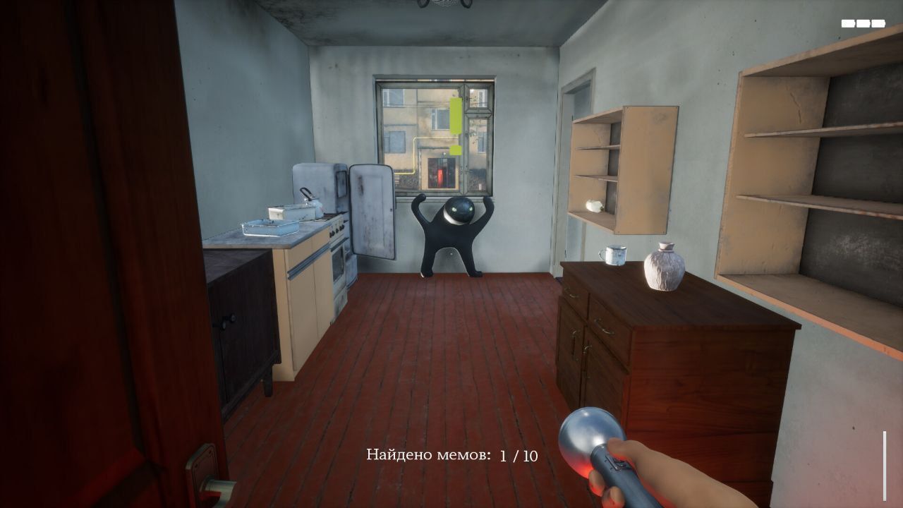 Скриншот из «Симулятора лазанья по заброшкам» от Performance Artist в Steam