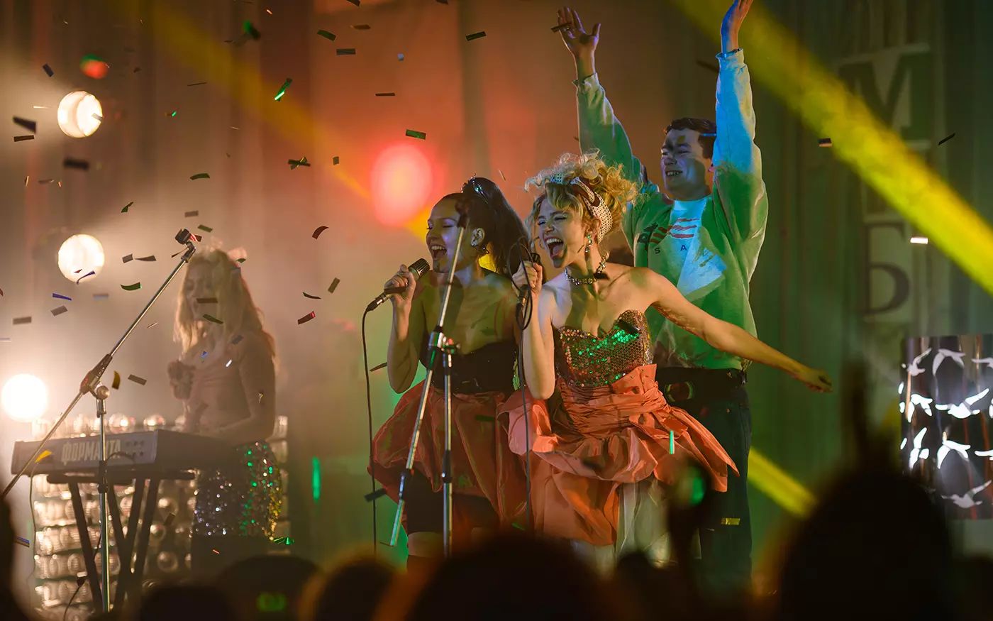 Кадр из сериала «Комбинация»