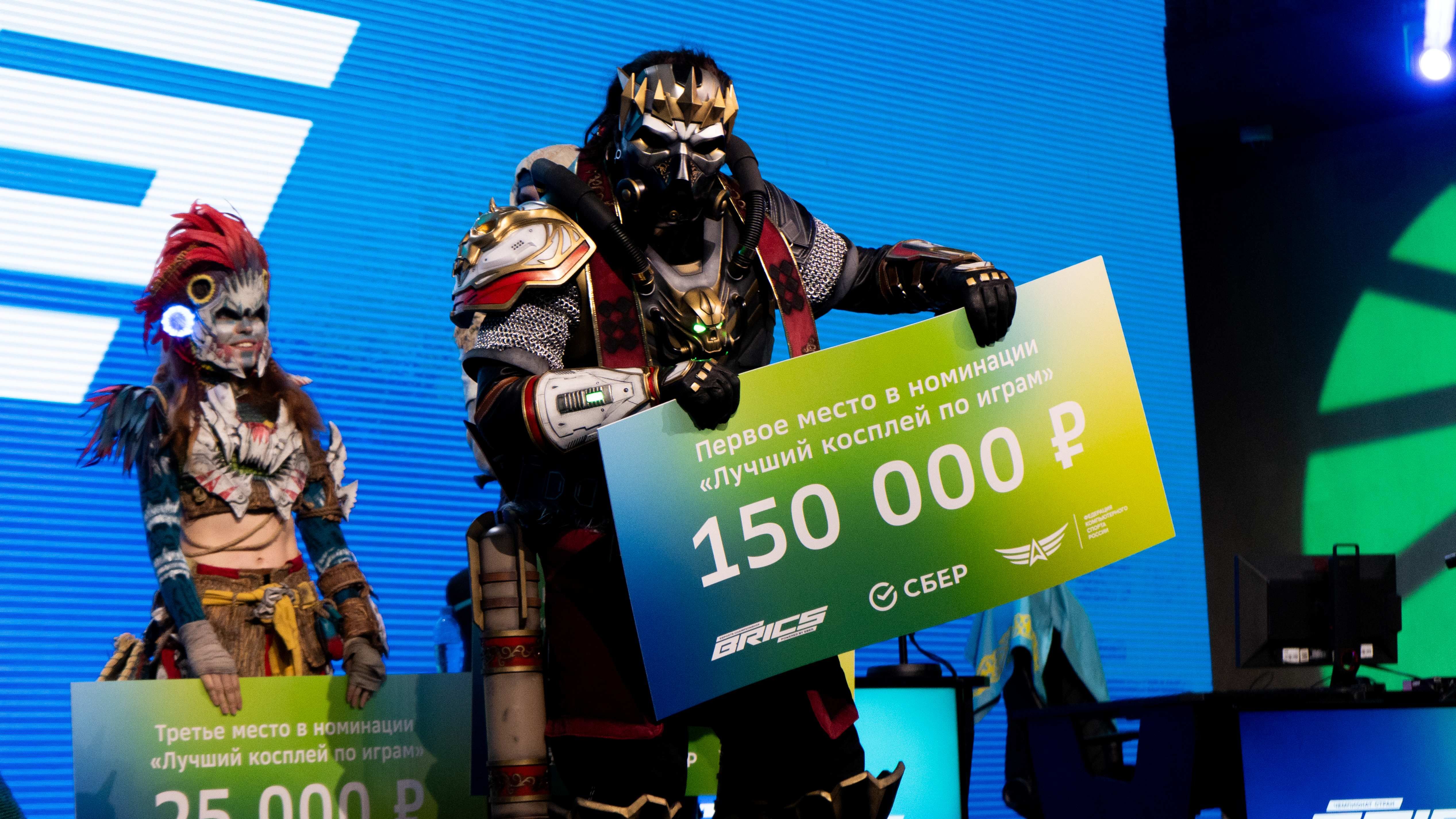 Источник: Сбер