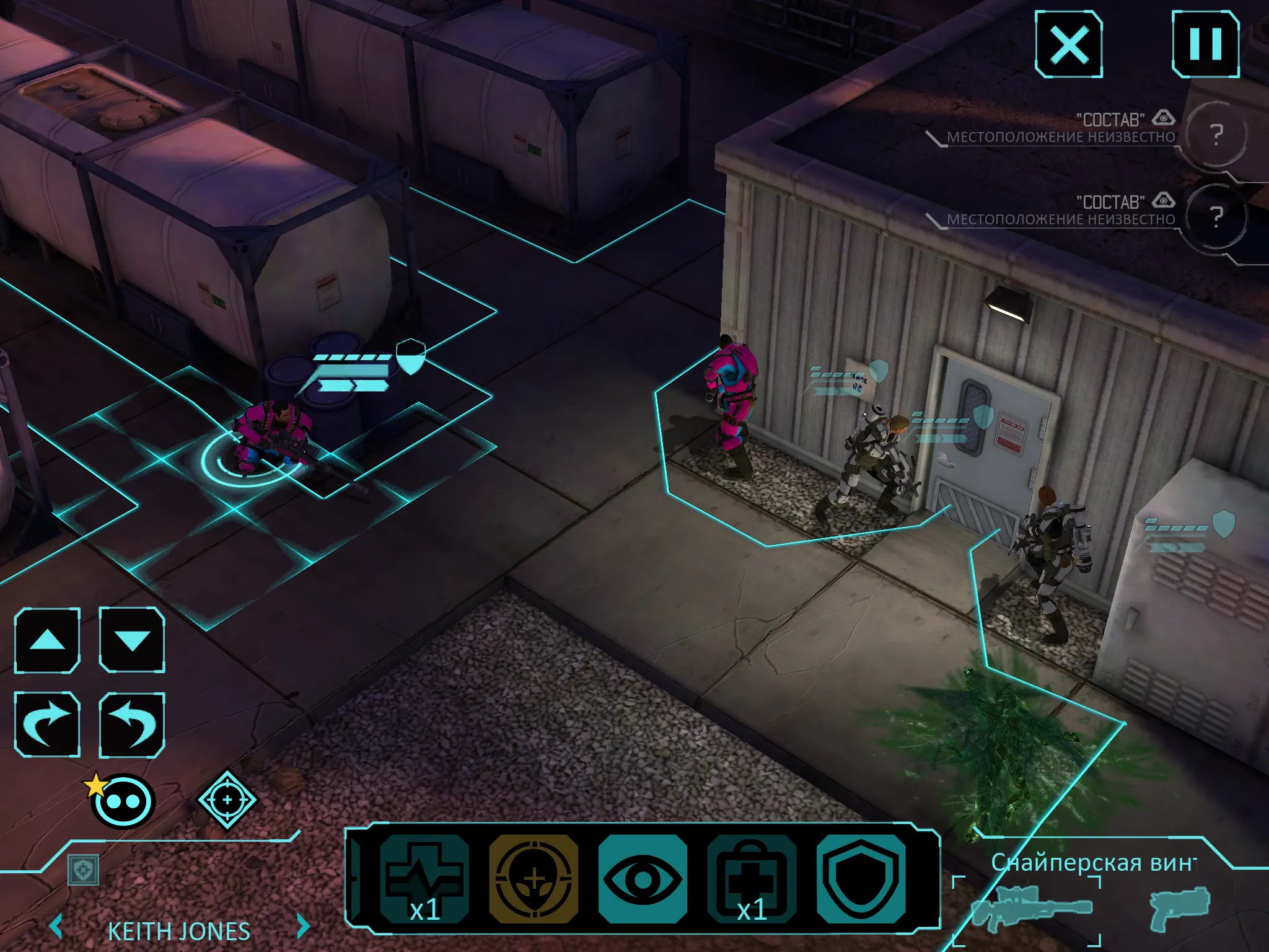 Скриншот из XCOM: Enemy Within. Источник: 4PDA