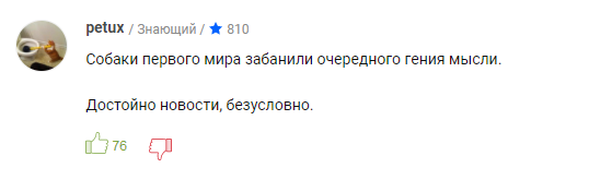 27.1