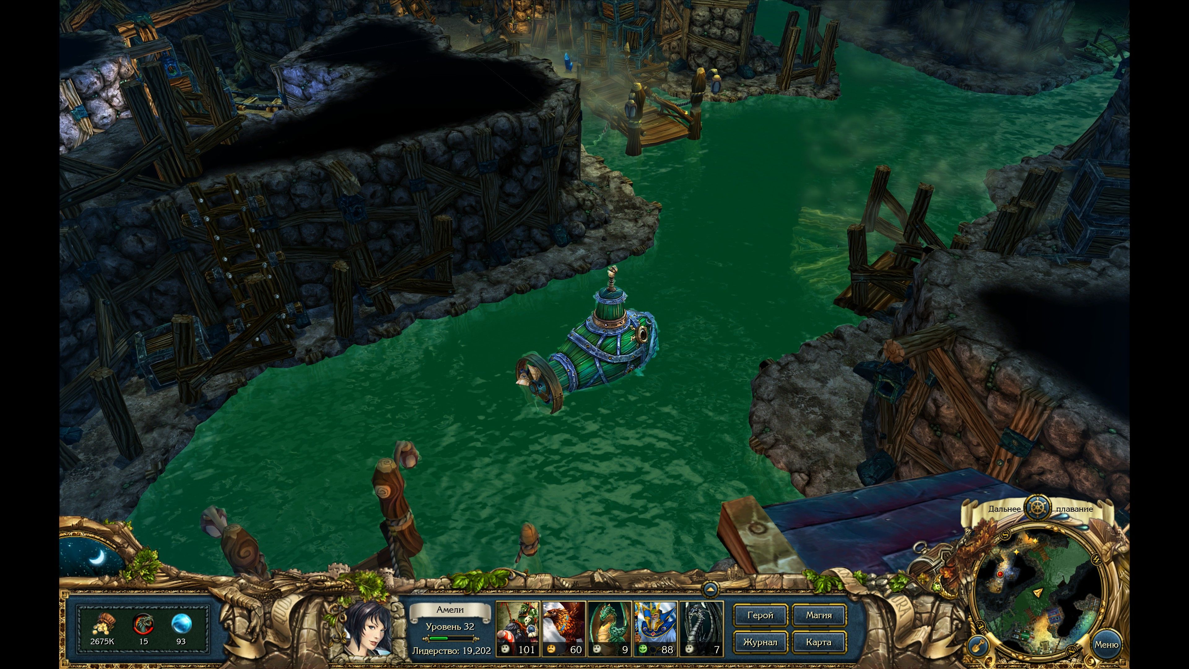 King\'s Bounty: Armored Princess