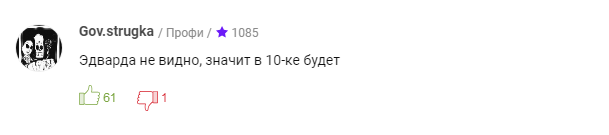 11.1