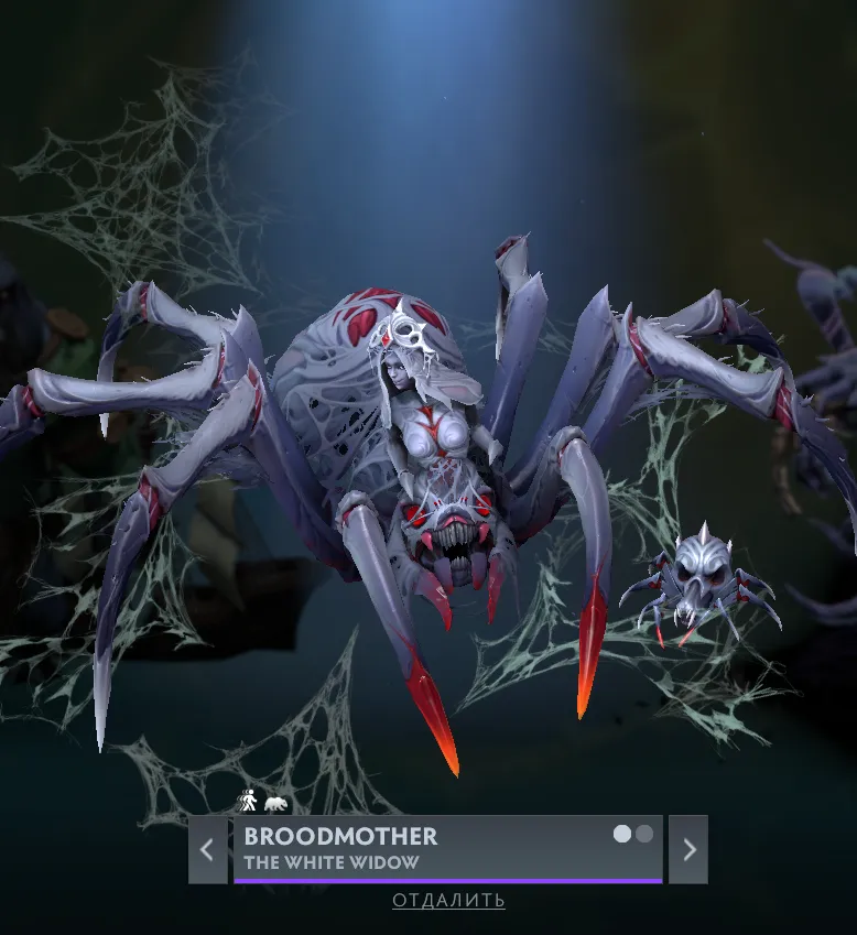 Broodmother. Источник: Dota 2 