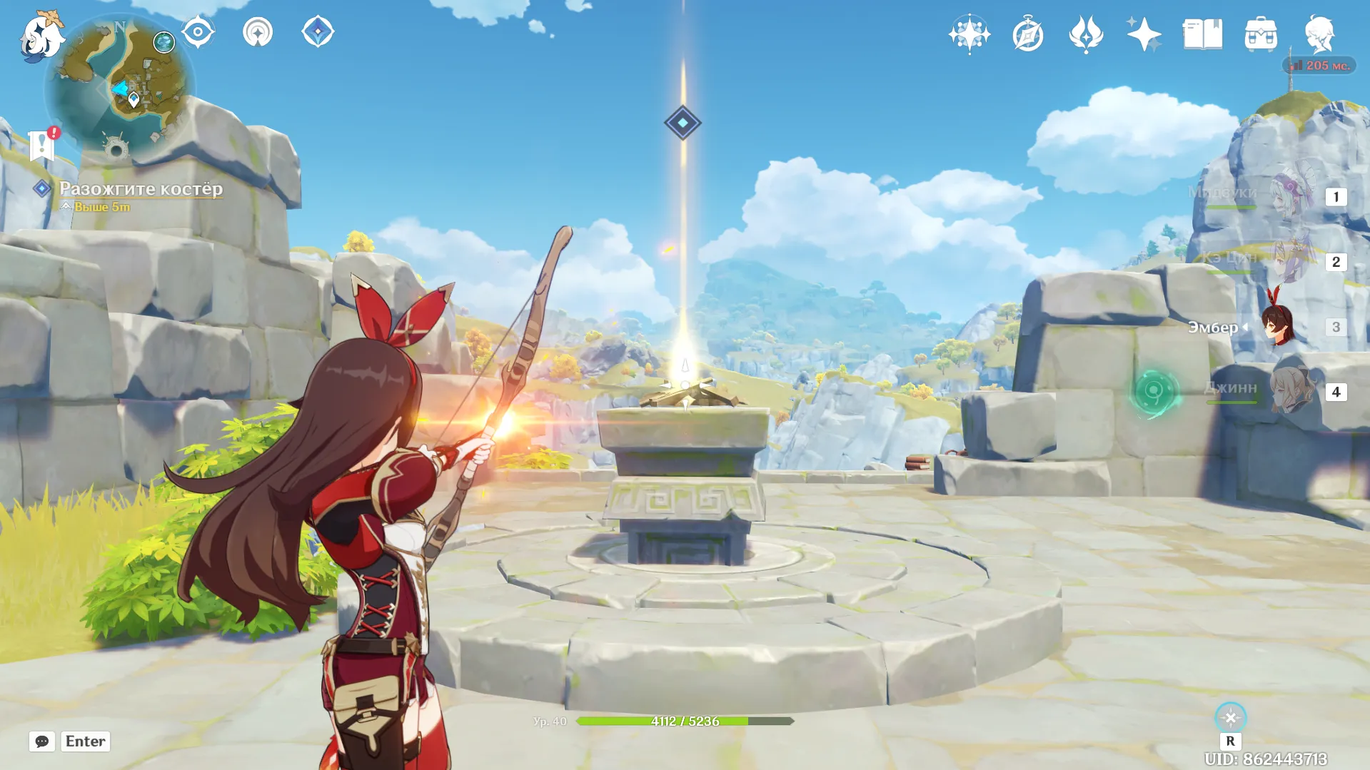 Источник: Genshin Impact