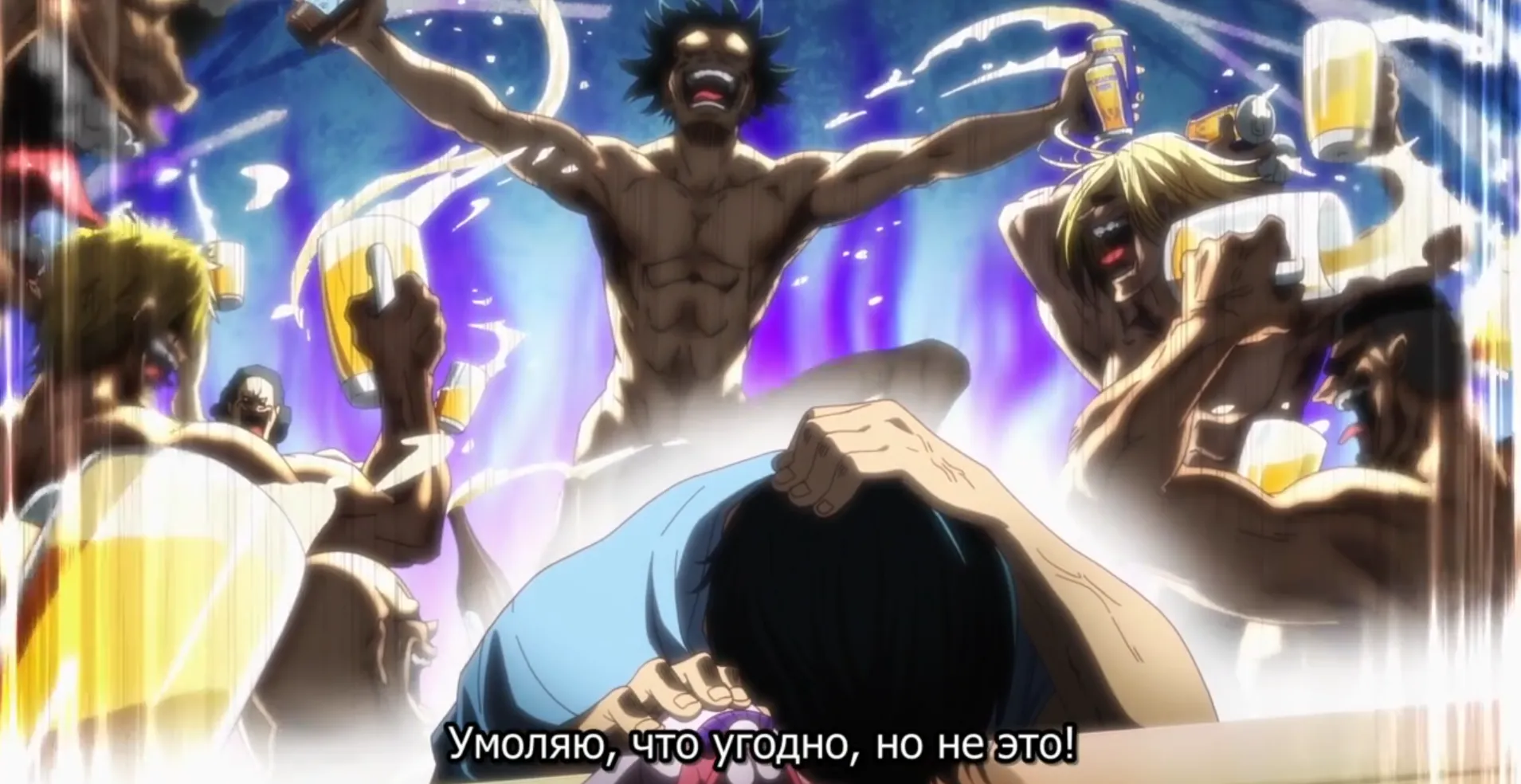 Кадр из второго сезона аниме «Необъятный океан»