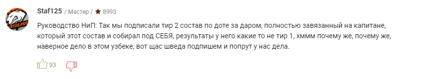7.1
