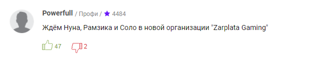 6.1