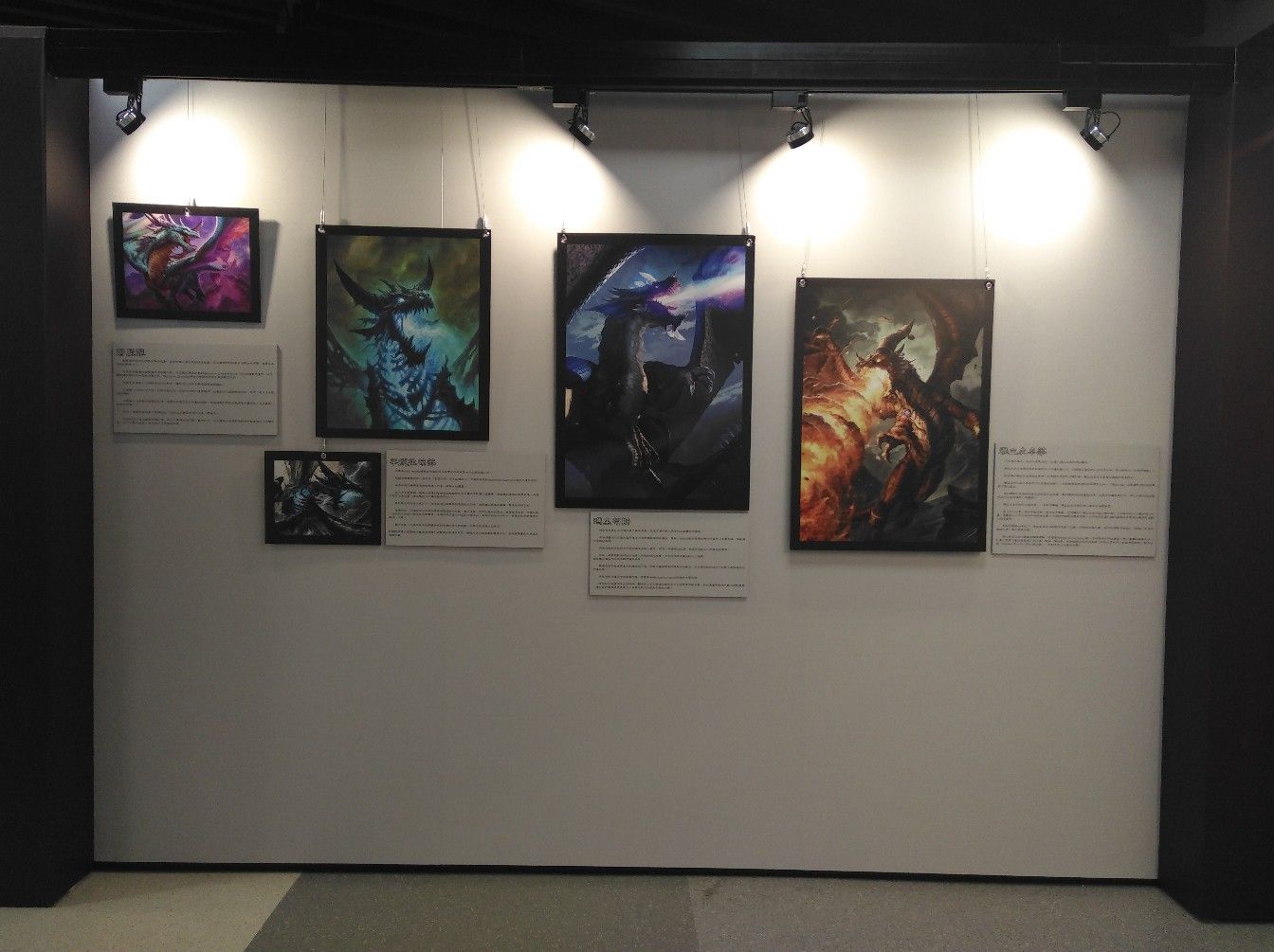 Мой любимый стенд выставки — с драконами